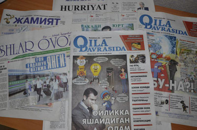 ОБУНА МАЖБУРИЙ ЭМАС, АММО...