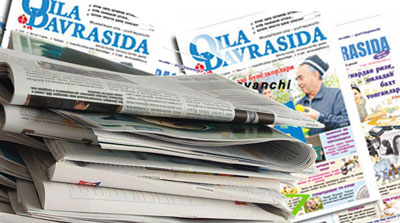 МАТБУОТ ЭРКИН БЎЛИШИ ШАРТ