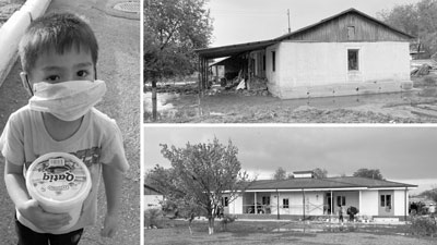 СИНОВЛАРДАН ЧИҚАРИЛАЁТГАН ХУЛОСАЛАР