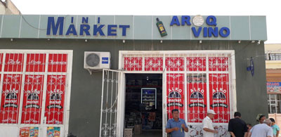 ИСМИМИЗНИ ҚАЧОН БИЛАМИЗ?