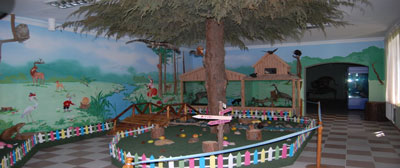 Минтақадаги ноёб коллекция