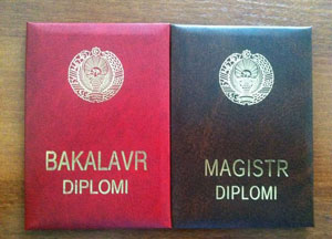 Тажриба ва бир парча қоғоз