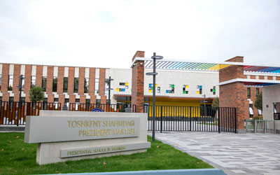 ПРЕЗИДЕНТ МАКТАБЛАРИГА ҚАБУЛ ҚАЧОН БОШЛАНАДИ?