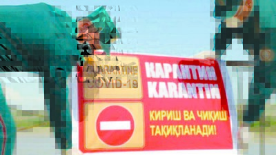 КАРАНТИН ТУГАШИ ЎЗИМИЗГА БОҒЛИҚ