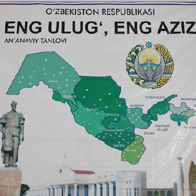 «ЭНГ УЛУҒ, ЭНГ АЗИЗ»