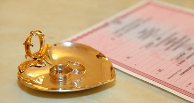 БИР ОЙДА ПАРЧАЛАНАЁТГАН ИШОНЧ