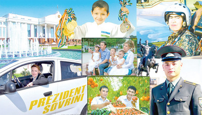 ҚАЛБИМДАГИ ХАЗИНАМ – ВАТАН!