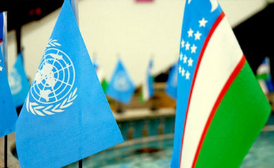 БМТ МИНБАРИДА  ЎЗБЕКЧА КАЛОМ ЯНГРАДИ