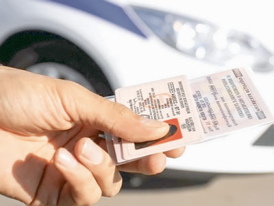 «ПРАВА» УЧУН ИМТИҲОН ЎТКАЗИШ