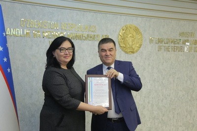 ТИЛГА ЭЪТИБОР