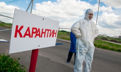 Дунё яна қизил рангга кирмоқда