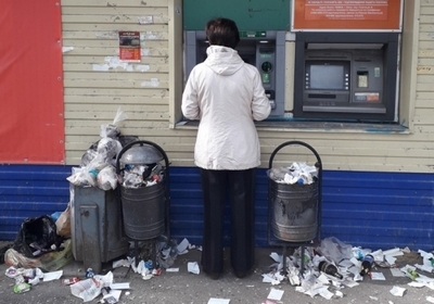 ТЎҚЛИККА ШЎХЛИКМИ БУ?