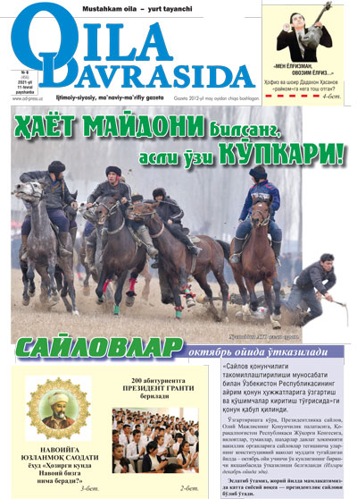 uploads/2021-02-12/numbers/1613127037Oila_Davrasida_6-son-1.jpg