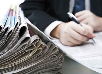 МАТБАА СОҲАСИ ҚҚСдан ОЗОД ЭТИЛАДИМИ?