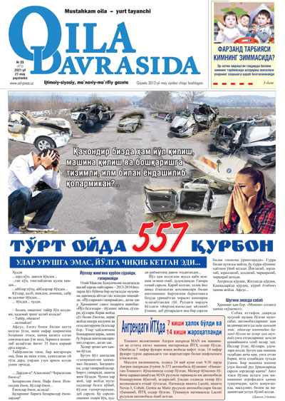 uploads/2021-05-27/numbers/1622104854Oila_Davrasida_23-son-1.jpg