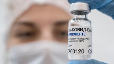 Вакцинация жараёни  қандай  кечмоқда?