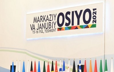 Глобал экологик муаммолар Жаҳон ҳамжамияти билан биргаликда ҳал этилиши лозим