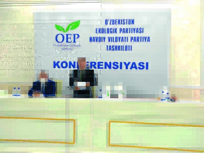 Экопартия конференциялари якунланди, съездга марҳамат!
