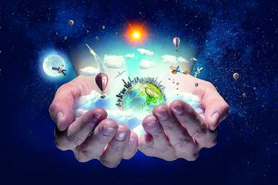 «Энг кичик заррадан  Юпитергача»