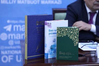 Журналистлар  меҳнатининг меваси