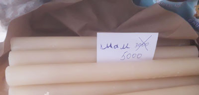 Элнинг бошига  иш тушганда...