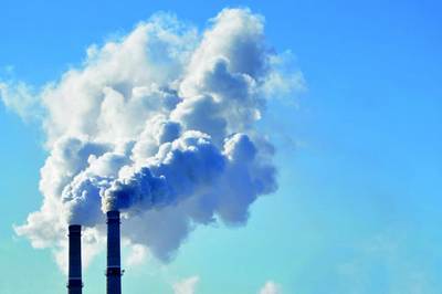 Фарғонадаги завод  Чиқиндилари аҳоли соғлиғи  учун хавф  туғдирмоқда