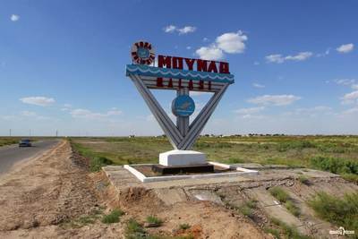 Барча  Йўллар Мўйноққа  Боради