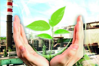 Ҳимояга муҳтож  табиат