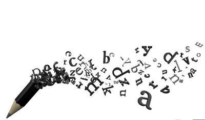 Ўйнаб гапирсанг ҳам,  ўйлаб гапир  ёхуд бир ҳарф билан мазмуни  ўзгариб кетаётган мақоллар