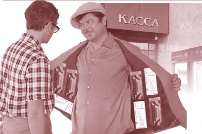 Билетлар бор, билетлар...  Кассада  йўқ билетлар!