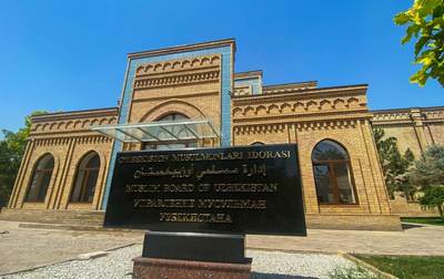 Ўзбекистон  мусулмонлари идораси  кенгаши баёноти