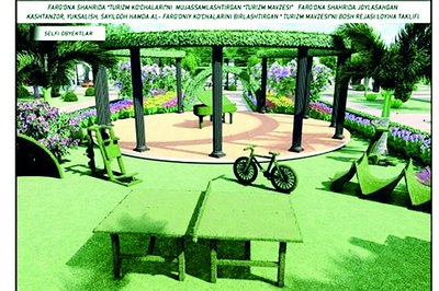 Фарғона  «Туризм  кўчаси»  сайёҳларни қандай жалб этмоқчи?