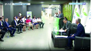 Табиатни  асраш бу –  инсониятни асраш демак