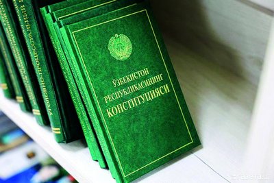 Конституциявий  ислоҳотлар –  давр талаби