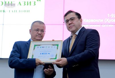 «Энг улуғ,  энг азиз» ғолиблари тақдирланди