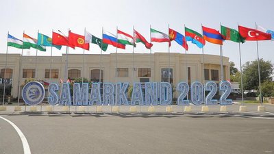 ШҲТ Самарқанд саммити:  Ишончли ҳамкорлик майдони