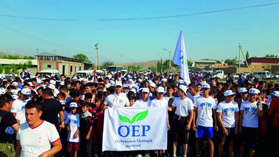 Ўзбекистон  Экологик партияси: Мамлакат  сиёсий майдонида 4 йил