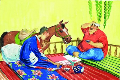 Сайёр қабул –  айёр қабул