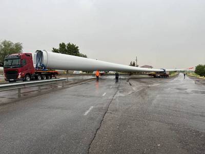 Бухоро  Шамоли энергия бера  бошлайди