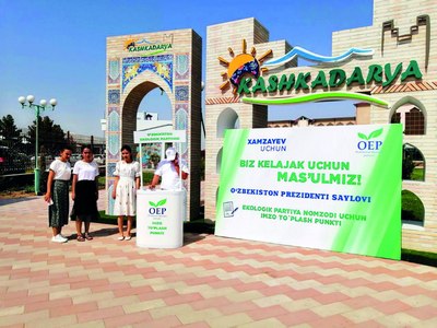 Номзодни қўллаб-қувватлаб, имзо тўплаш жараёнида  Экопартия  тарафдорлари фаол