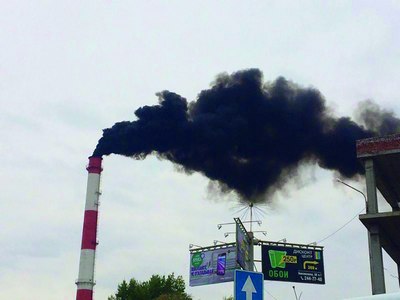 Урганч туман ҳокимлиги диққатига!  Маҳалла осмонида  қора  булутлар