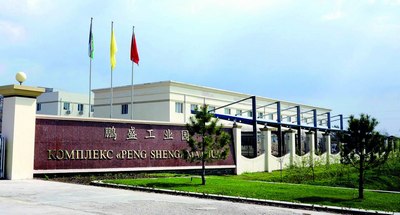 Ўзбекистон – Хитой:  «Яшил»  Энергетика  борасида истиқболли  лойиҳалар кутилмоқда