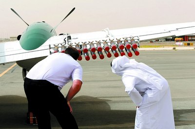 Cунъий ёмғир  оролни тўлдира оладими?