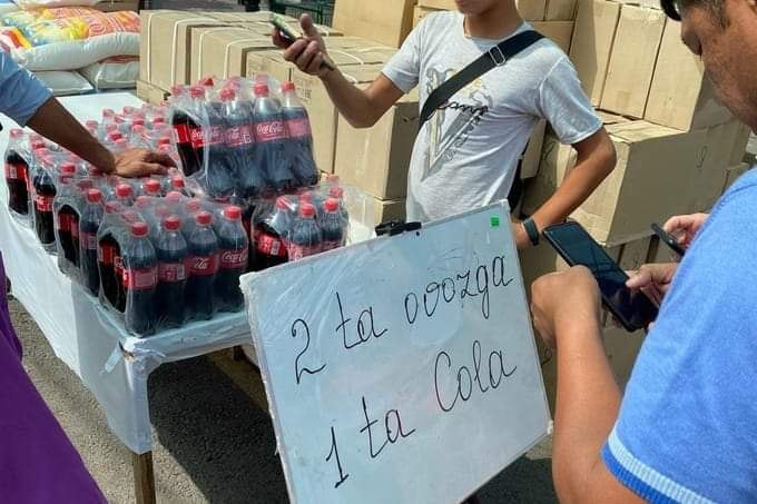 Овознинг нархи қанча?