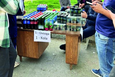 Овознинг  нархи қанча?