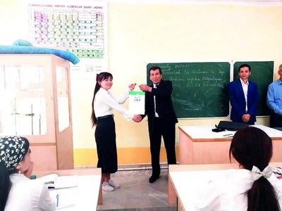 Она каби  муқаддассан, табиат