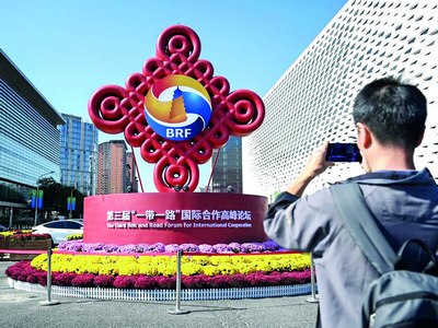 Умумий тараққиёт  йўли битта: «яшил»  келажак