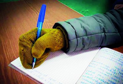  Мактаблар  совуқ кунларга тайёрми?