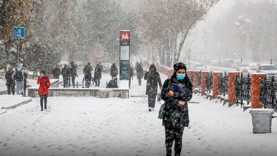 Қаҳратоннинг  бир кунидан  ҳам қўрқ