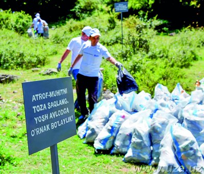 Маданият  атроф-муҳитга  муносабатдан  бошланади